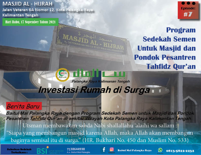 PEDULI MASJID DAN PONDOK PESANTREN