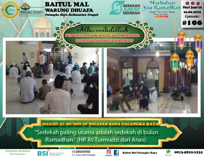 MASJID DARUL AQRAM DAN AL MUMIN