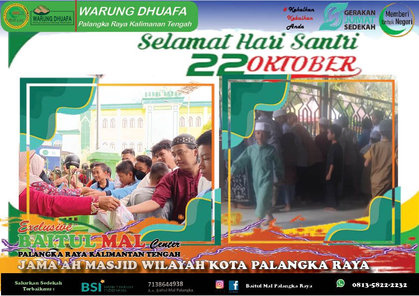 MASJID DARUL AQRAM DAN AL MUMIN